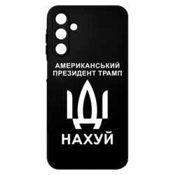 Samsung A15 4G/5G