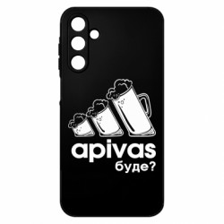 Samsung A15 4G/5G