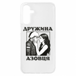 Samsung A15 4G/5G