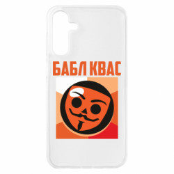 Samsung A15 4G/5G