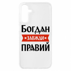 Samsung A15 4G/5G