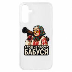 Samsung A15 4G/5G