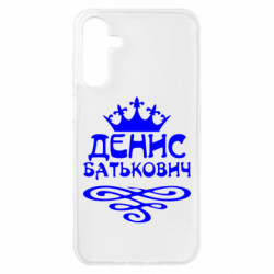 Samsung A15 4G/5G