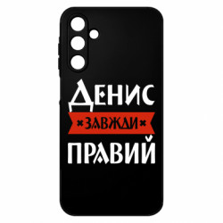 Samsung A15 4G/5G