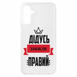 Samsung A15 4G/5G