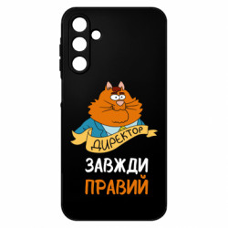 Samsung A15 4G/5G