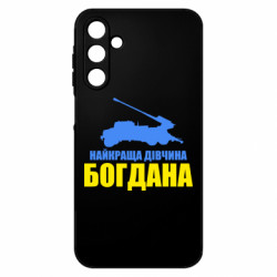 Samsung A15 4G/5G