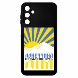 Samsung A15 4G/5G