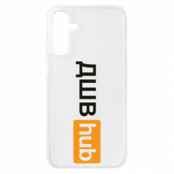 Samsung A15 4G/5G