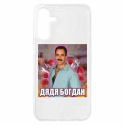 Samsung A15 4G/5G