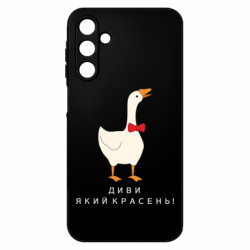 Samsung A15 4G/5G