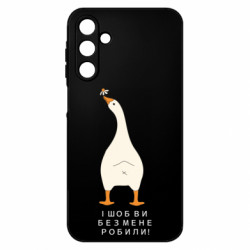 Samsung A15 4G/5G