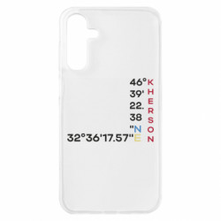 Samsung A15 4G/5G