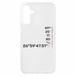 Samsung A15 4G/5G