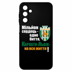 Samsung A15 4G/5G