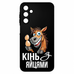 Samsung A15 4G/5G