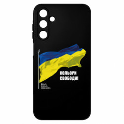 Samsung A15 4G/5G