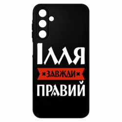 Samsung A15 4G/5G