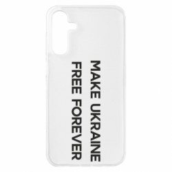 Чехол из раздела Freedom MAKE UKRAINE FREE FOREVER для Samsung A15 4G/5G