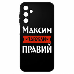 Samsung A15 4G/5G