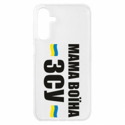Samsung A15 4G/5G