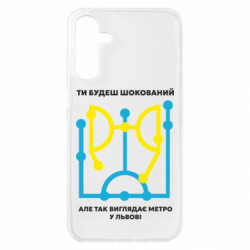 Samsung A15 4G/5G