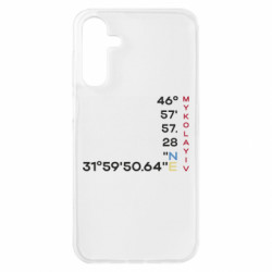 Samsung A15 4G/5G