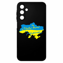 Samsung A15 4G/5G