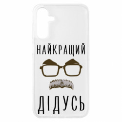 Samsung A15 4G/5G