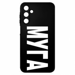 Samsung A15 4G/5G