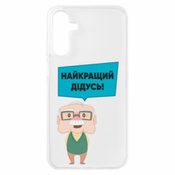 Samsung A15 4G/5G