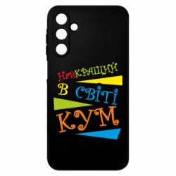 Samsung A15 4G/5G