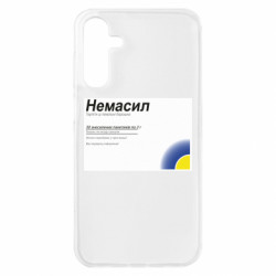 Samsung A15 4G/5G