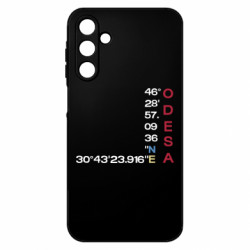 Samsung A15 4G/5G