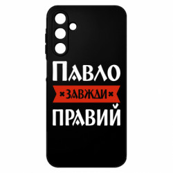 Samsung A15 4G/5G