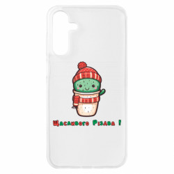 Samsung A15 4G/5G