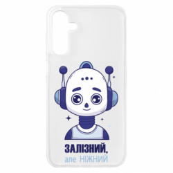 Samsung A15 4G/5G
