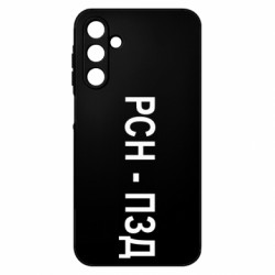 Samsung A15 4G/5G