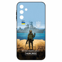 Samsung A15 4G/5G