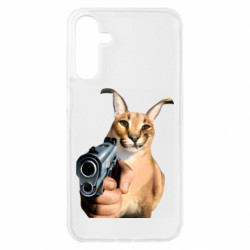 Samsung A15 4G/5G