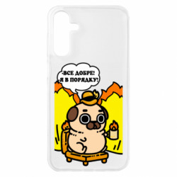 Samsung A15 4G/5G