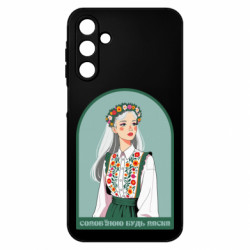 Samsung A15 4G/5G