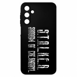 Чехол из раздела Stalker Stalker Shadow of Chernobyl для Samsung A15 4G/5G - FATLINE Чехол из раздела Stalker Stalker Shadow of Chernobyl для Samsung A15 4G/5G