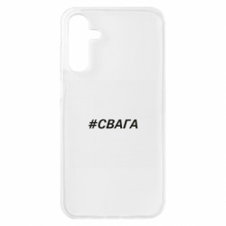 Samsung A15 4G/5G