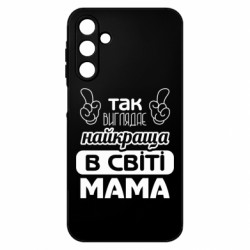 Samsung A15 4G/5G