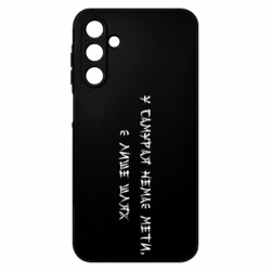 Samsung A15 4G/5G