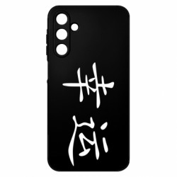 Samsung A15 4G/5G