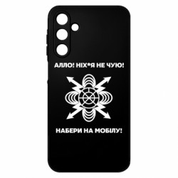 Samsung A15 4G/5G