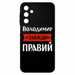 Samsung A15 4G/5G