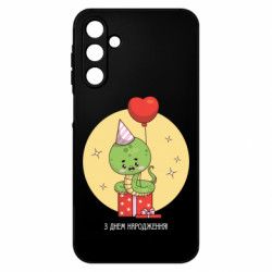 Samsung A15 4G/5G